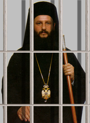 Archbishop Jovan of Ohrid